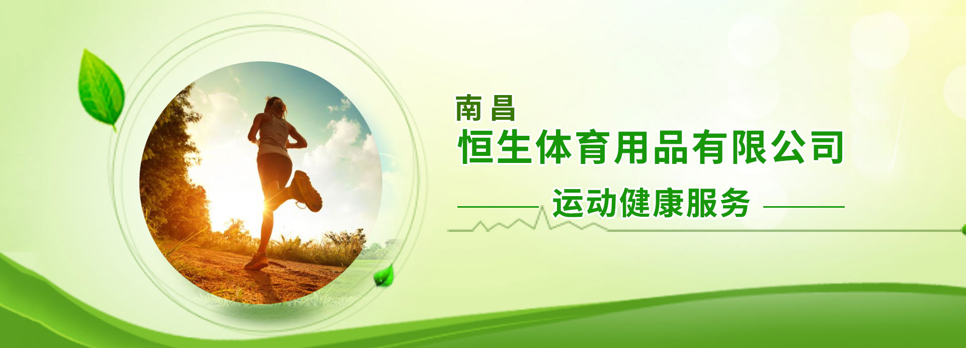 獵號(hào)游戲租借平臺(tái)